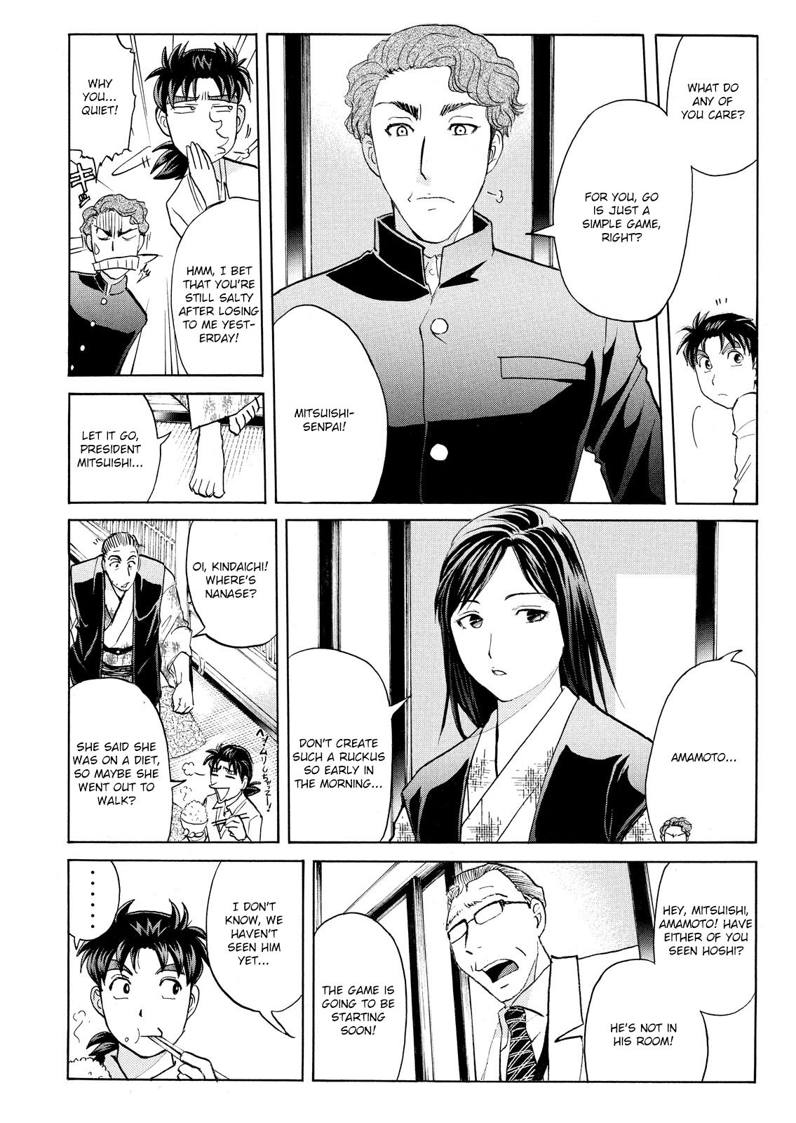 Kindaichi Shounen no Jikenbo: Vanpaia Densetsu Satsujin Jiken Chapter 55 page 5 - Chapter 55: Chidamari's Room Murder Case 2