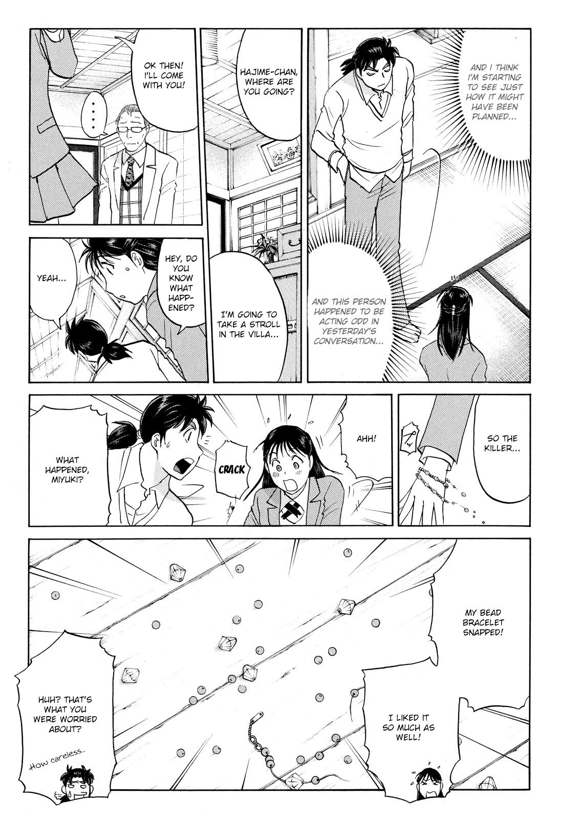 Kindaichi Shounen no Jikenbo: Vanpaia Densetsu Satsujin Jiken Chapter 56 page 10 - Chapter 56: Chidamari's Room Murder Case 3