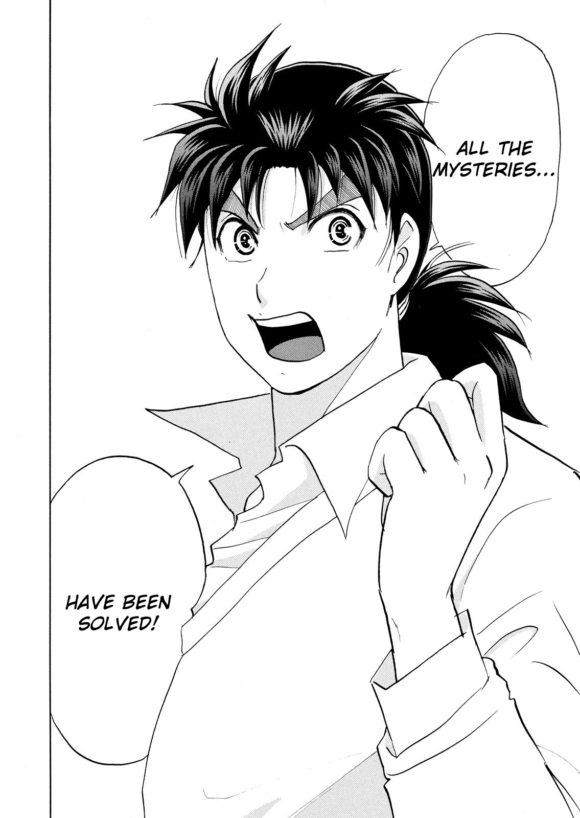 Kindaichi Shounen no Jikenbo: Vanpaia Densetsu Satsujin Jiken Chapter 56 page 13 - Chapter 56: Chidamari's Room Murder Case 3