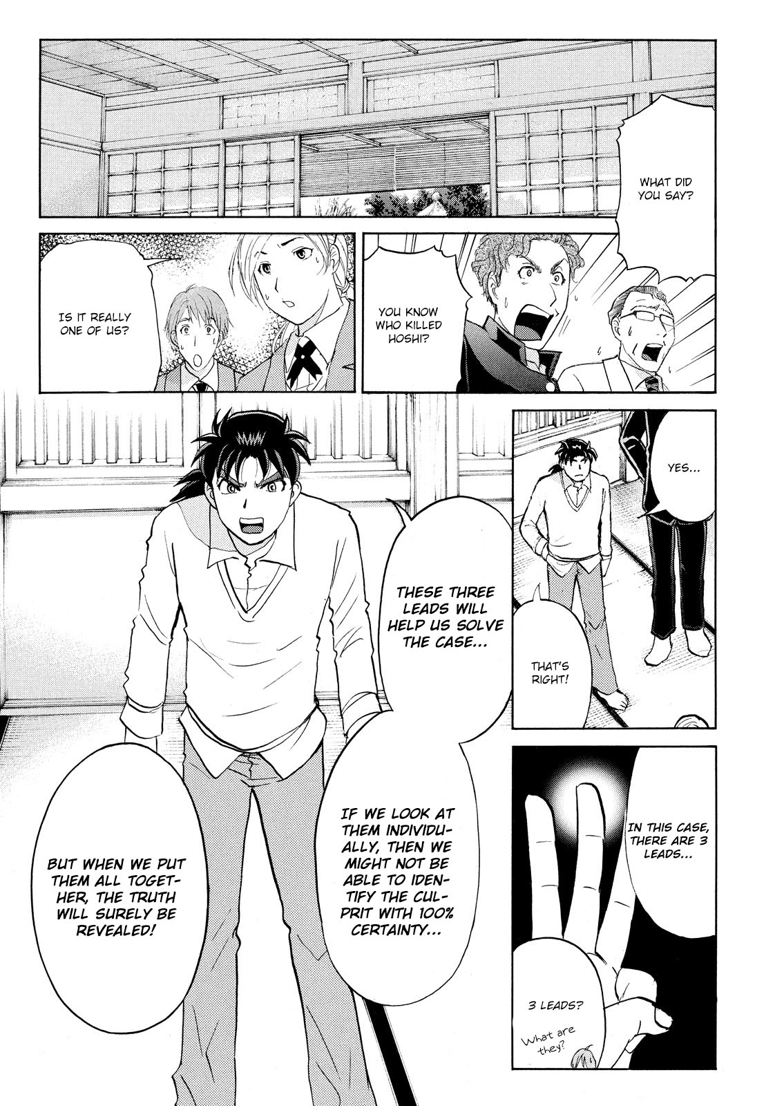 Kindaichi Shounen no Jikenbo: Vanpaia Densetsu Satsujin Jiken Chapter 56 page 14 - Chapter 56: Chidamari's Room Murder Case 3