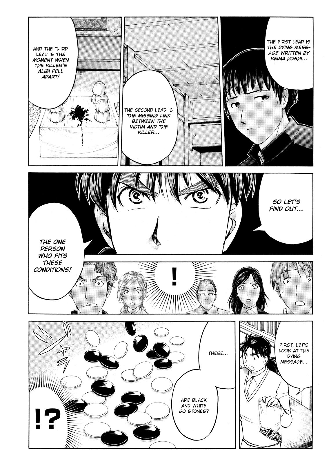 Kindaichi Shounen no Jikenbo: Vanpaia Densetsu Satsujin Jiken Chapter 56 page 15 - Chapter 56: Chidamari's Room Murder Case 3