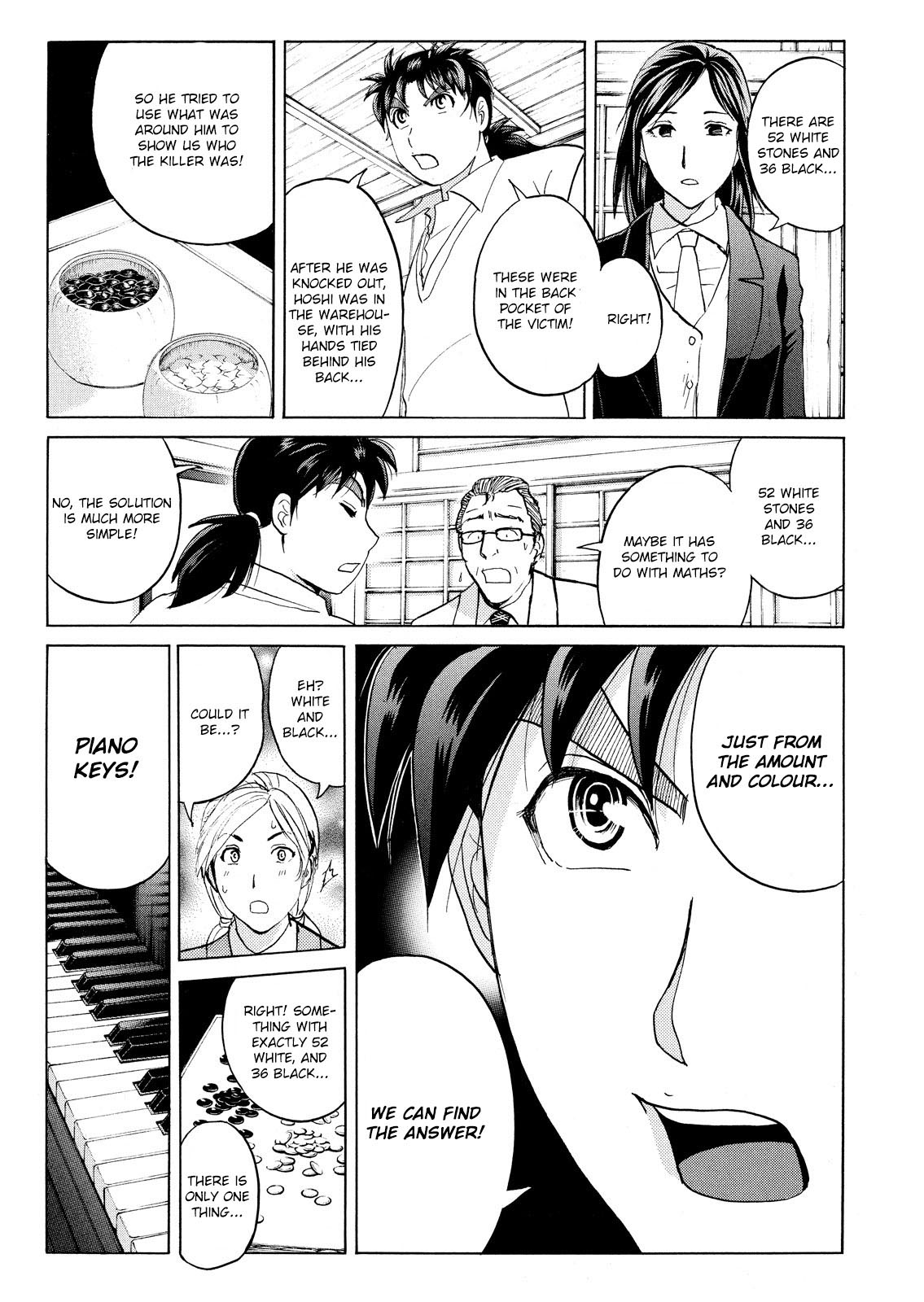 Kindaichi Shounen no Jikenbo: Vanpaia Densetsu Satsujin Jiken Chapter 56 page 16 - Chapter 56: Chidamari's Room Murder Case 3