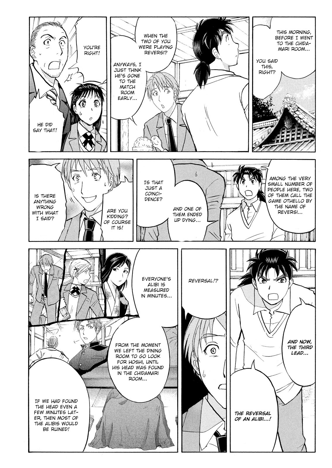 Kindaichi Shounen no Jikenbo: Vanpaia Densetsu Satsujin Jiken Chapter 56 page 19 - Chapter 56: Chidamari's Room Murder Case 3