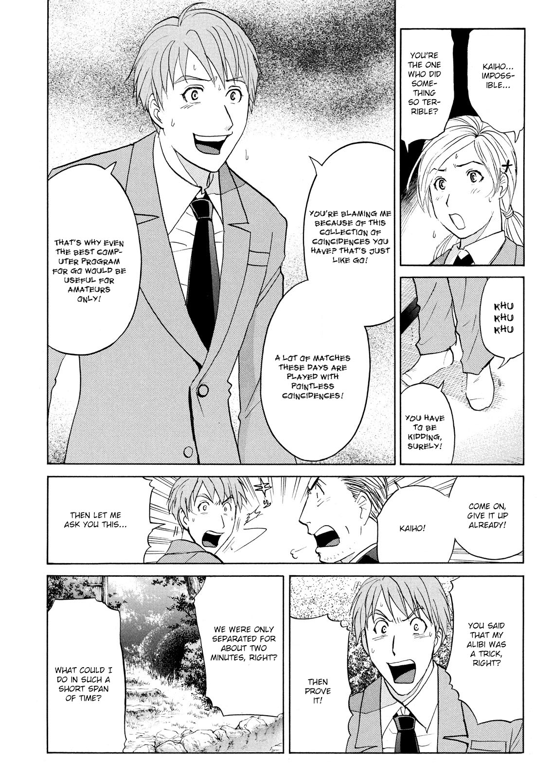Kindaichi Shounen no Jikenbo: Vanpaia Densetsu Satsujin Jiken Chapter 56 page 21 - Chapter 56: Chidamari's Room Murder Case 3