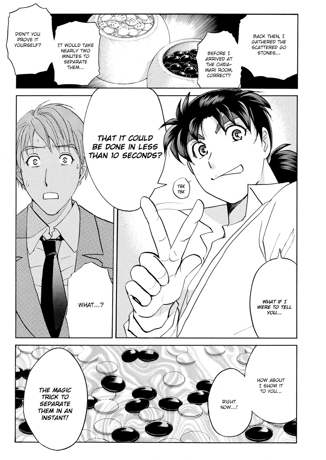 Kindaichi Shounen no Jikenbo: Vanpaia Densetsu Satsujin Jiken Chapter 56 page 22 - Chapter 56: Chidamari's Room Murder Case 3