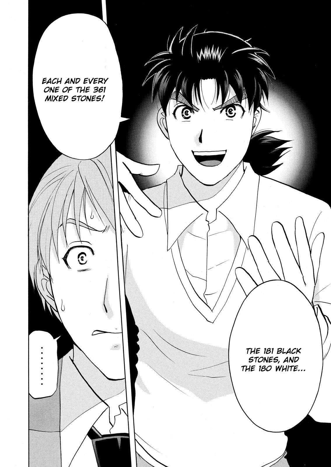 Kindaichi Shounen no Jikenbo: Vanpaia Densetsu Satsujin Jiken Chapter 56 page 23 - Chapter 56: Chidamari's Room Murder Case 3