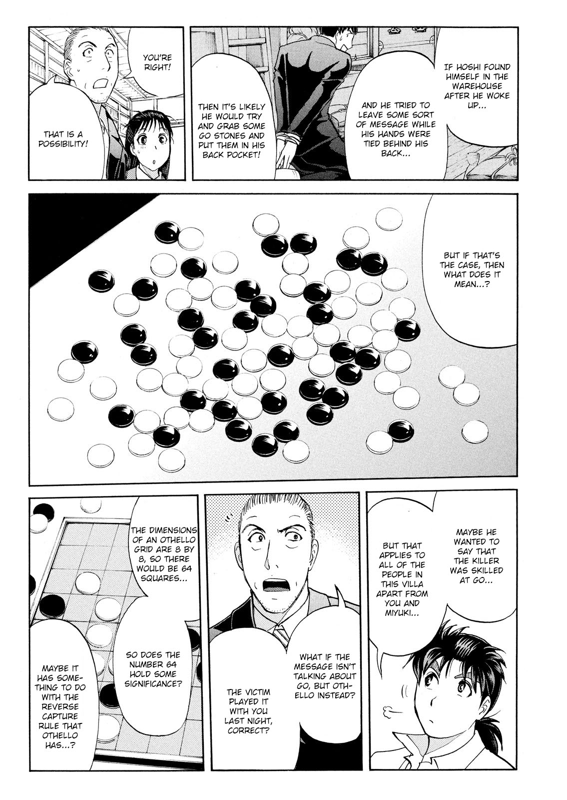Kindaichi Shounen no Jikenbo: Vanpaia Densetsu Satsujin Jiken Chapter 56 page 4 - Chapter 56: Chidamari's Room Murder Case 3
