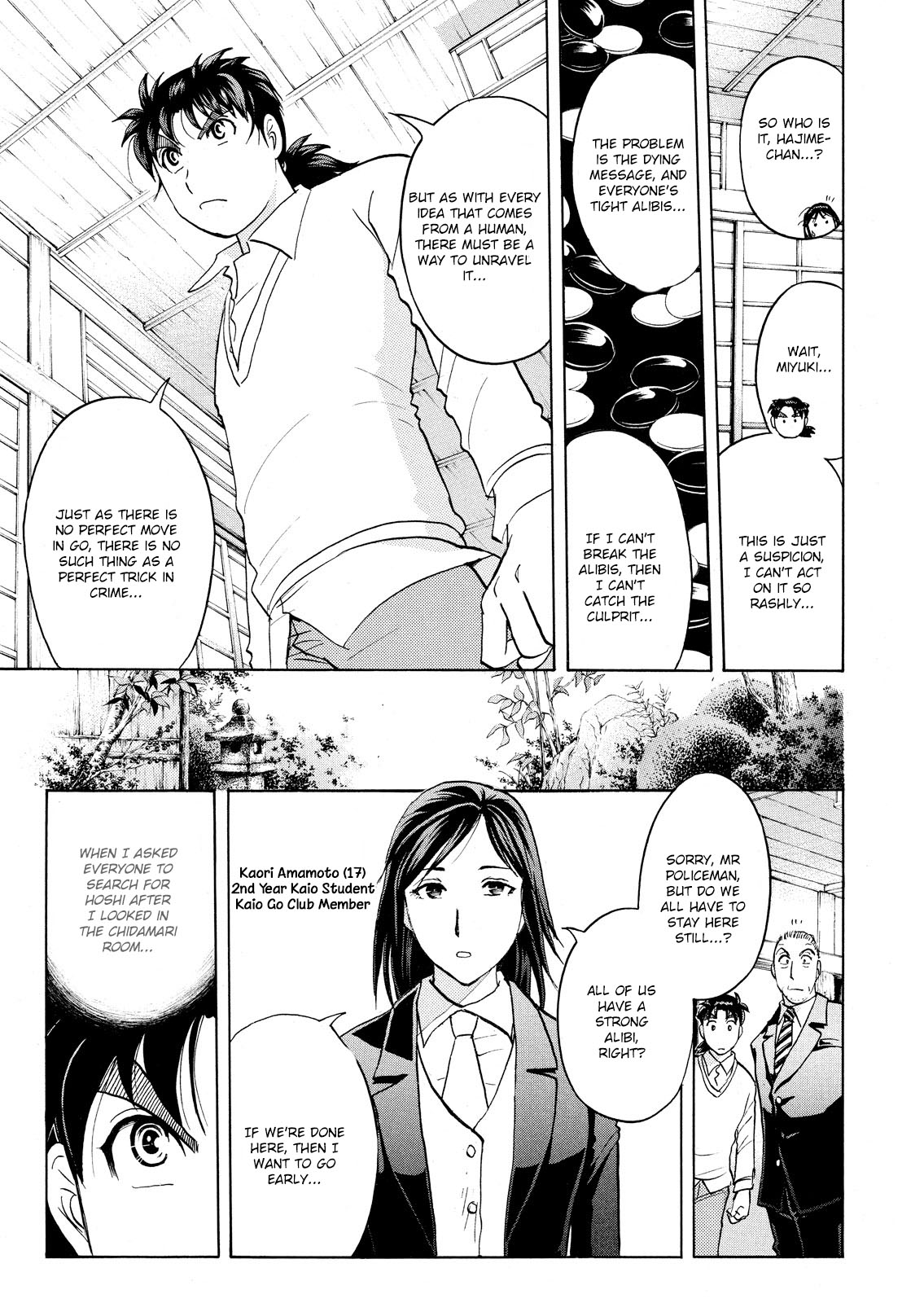 Kindaichi Shounen no Jikenbo: Vanpaia Densetsu Satsujin Jiken Chapter 56 page 6 - Chapter 56: Chidamari's Room Murder Case 3