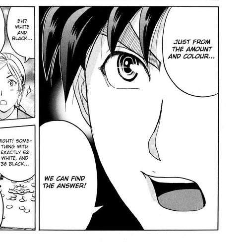 Kindaichi Shounen no Jikenbo: Vanpaia Densetsu Satsujin Jiken Chapter 56: Chidamari's Room Murder Case 3 cover