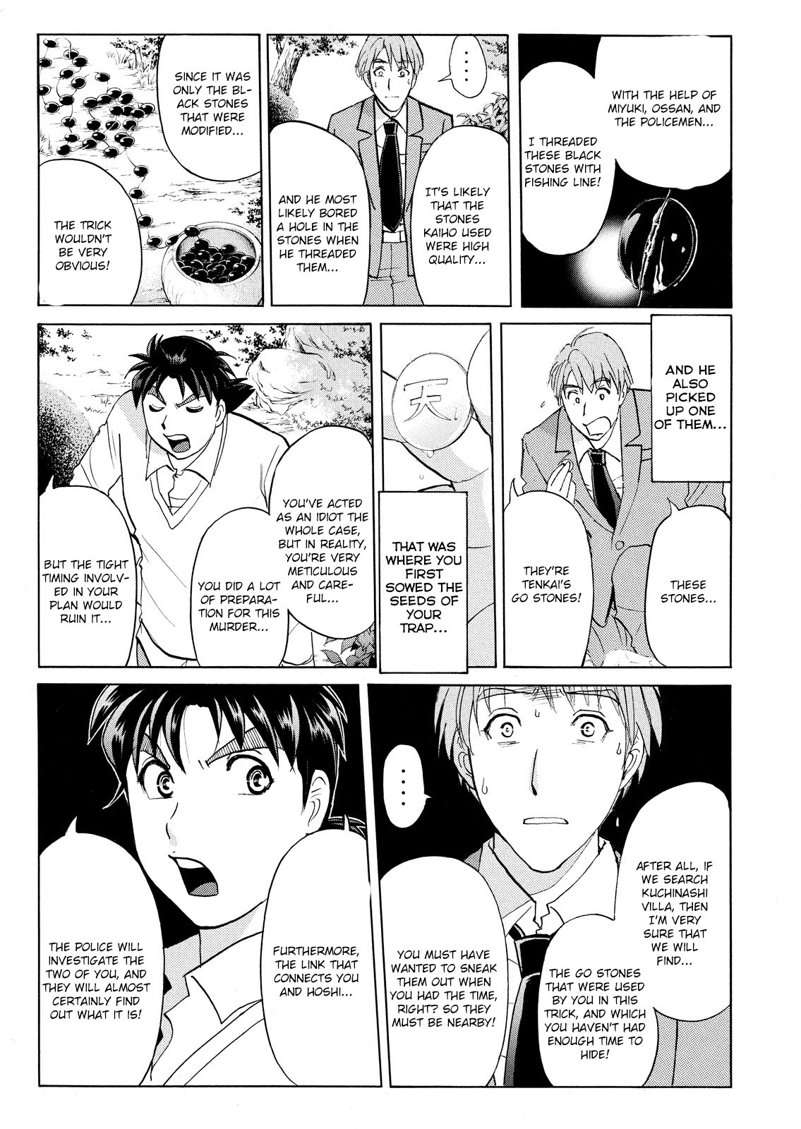 Kindaichi Shounen no Jikenbo: Vanpaia Densetsu Satsujin Jiken Chapter 57 page 10 - Chapter 57: Chidamari's Room Murder Case 4