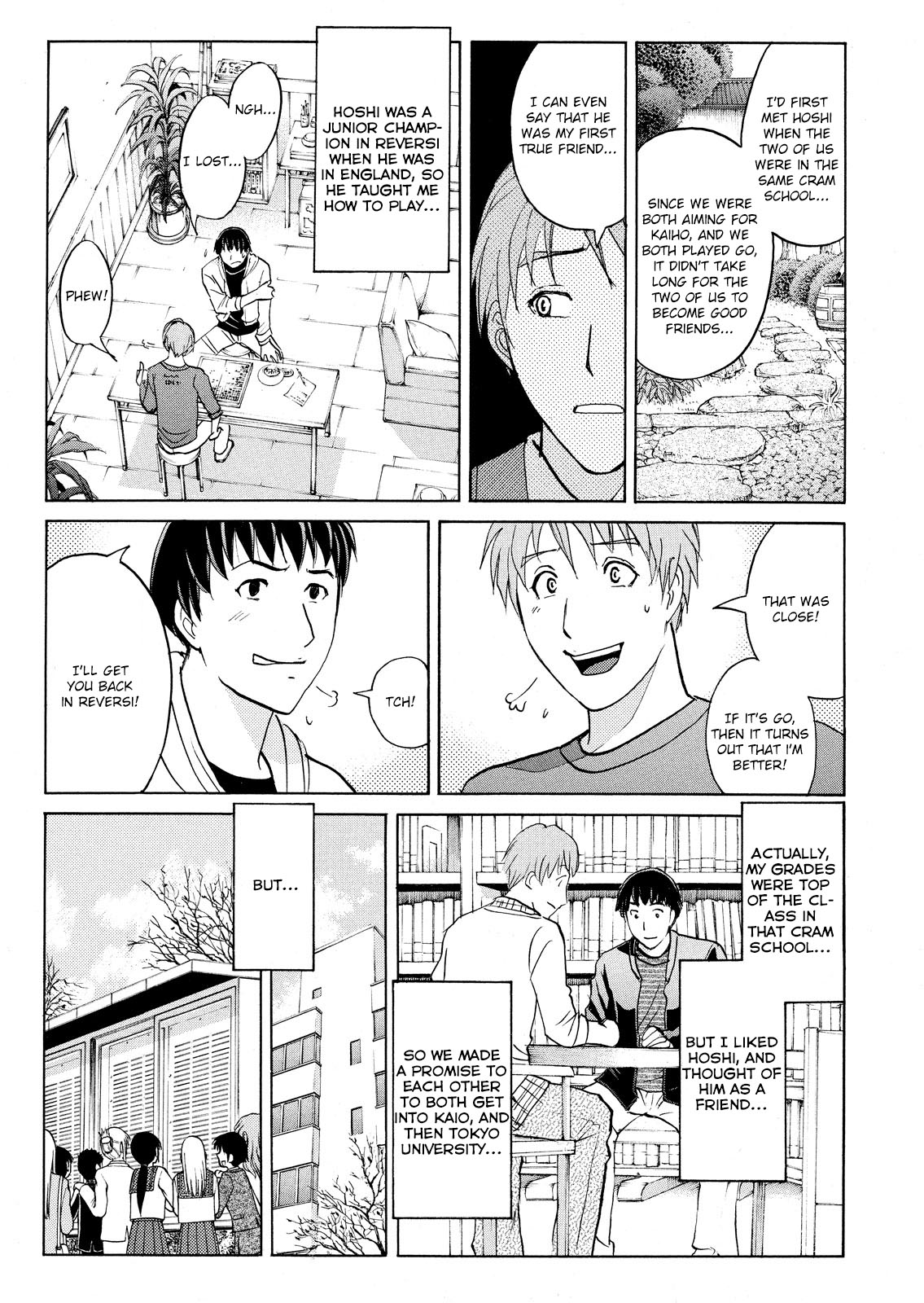 Kindaichi Shounen no Jikenbo: Vanpaia Densetsu Satsujin Jiken Chapter 57 page 12 - Chapter 57: Chidamari's Room Murder Case 4