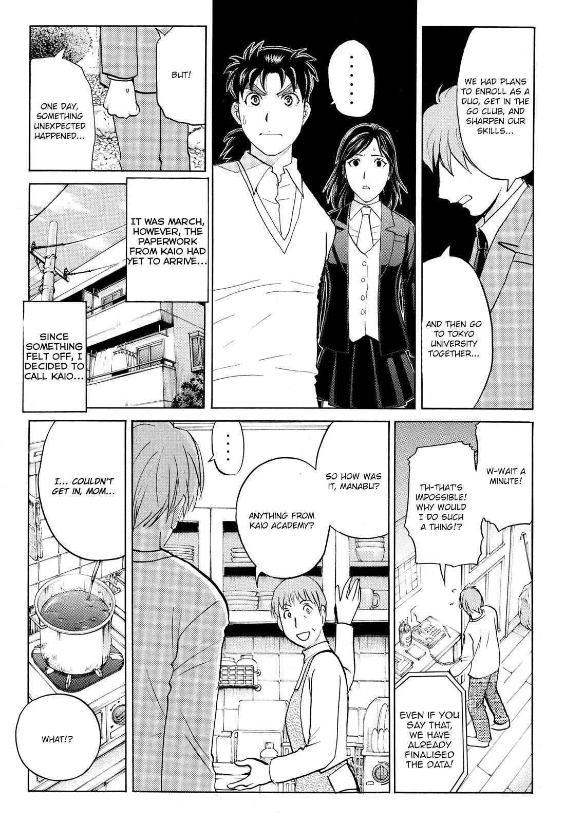 Kindaichi Shounen no Jikenbo: Vanpaia Densetsu Satsujin Jiken Chapter 57 page 14 - Chapter 57: Chidamari's Room Murder Case 4