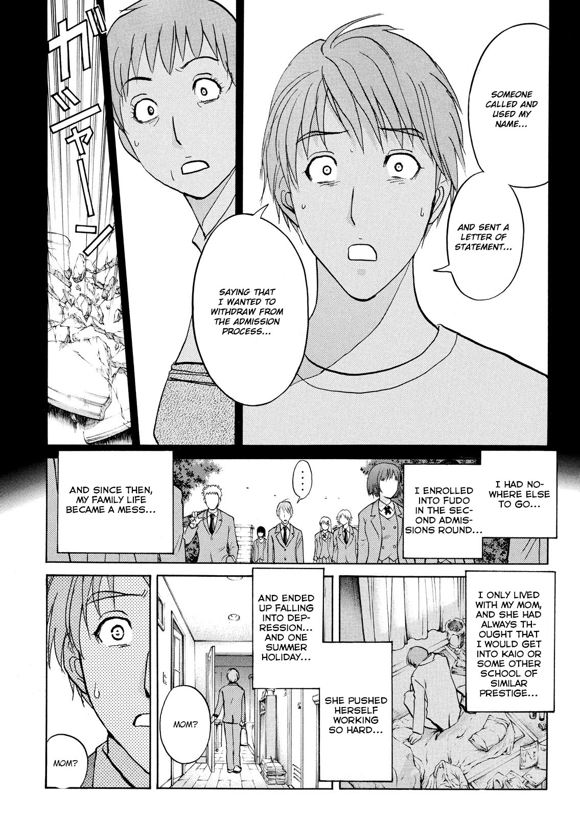 Kindaichi Shounen no Jikenbo: Vanpaia Densetsu Satsujin Jiken Chapter 57 page 15 - Chapter 57: Chidamari's Room Murder Case 4