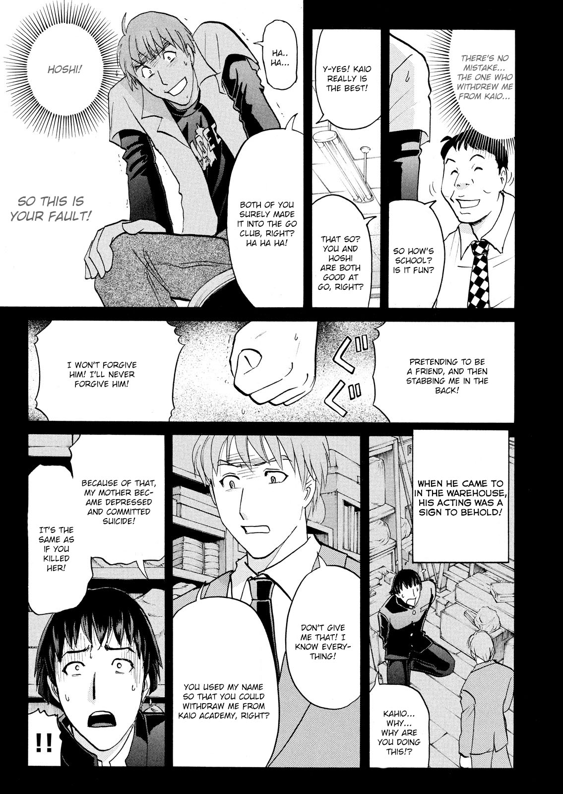 Kindaichi Shounen no Jikenbo: Vanpaia Densetsu Satsujin Jiken Chapter 57 page 18 - Chapter 57: Chidamari's Room Murder Case 4