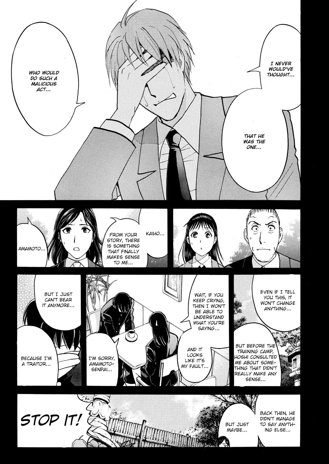 Kindaichi Shounen no Jikenbo: Vanpaia Densetsu Satsujin Jiken Chapter 57 page 20 - Chapter 57: Chidamari's Room Murder Case 4