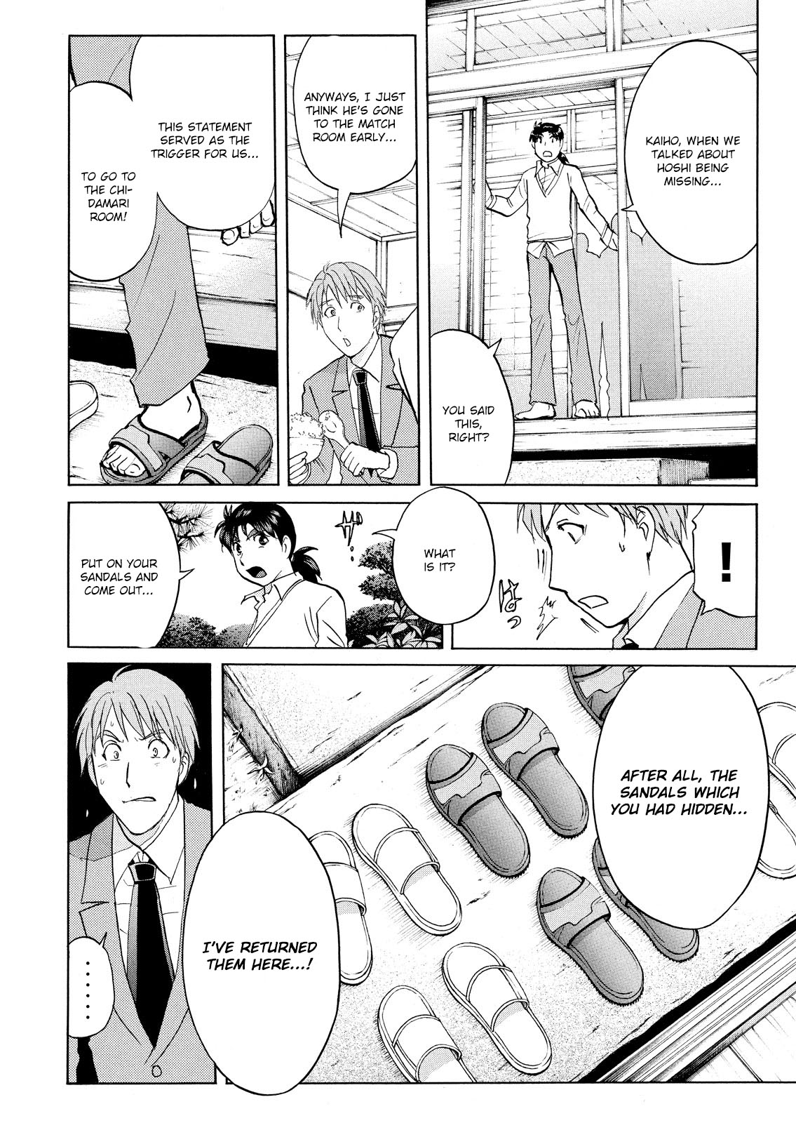 Kindaichi Shounen no Jikenbo: Vanpaia Densetsu Satsujin Jiken Chapter 57 page 3 - Chapter 57: Chidamari's Room Murder Case 4