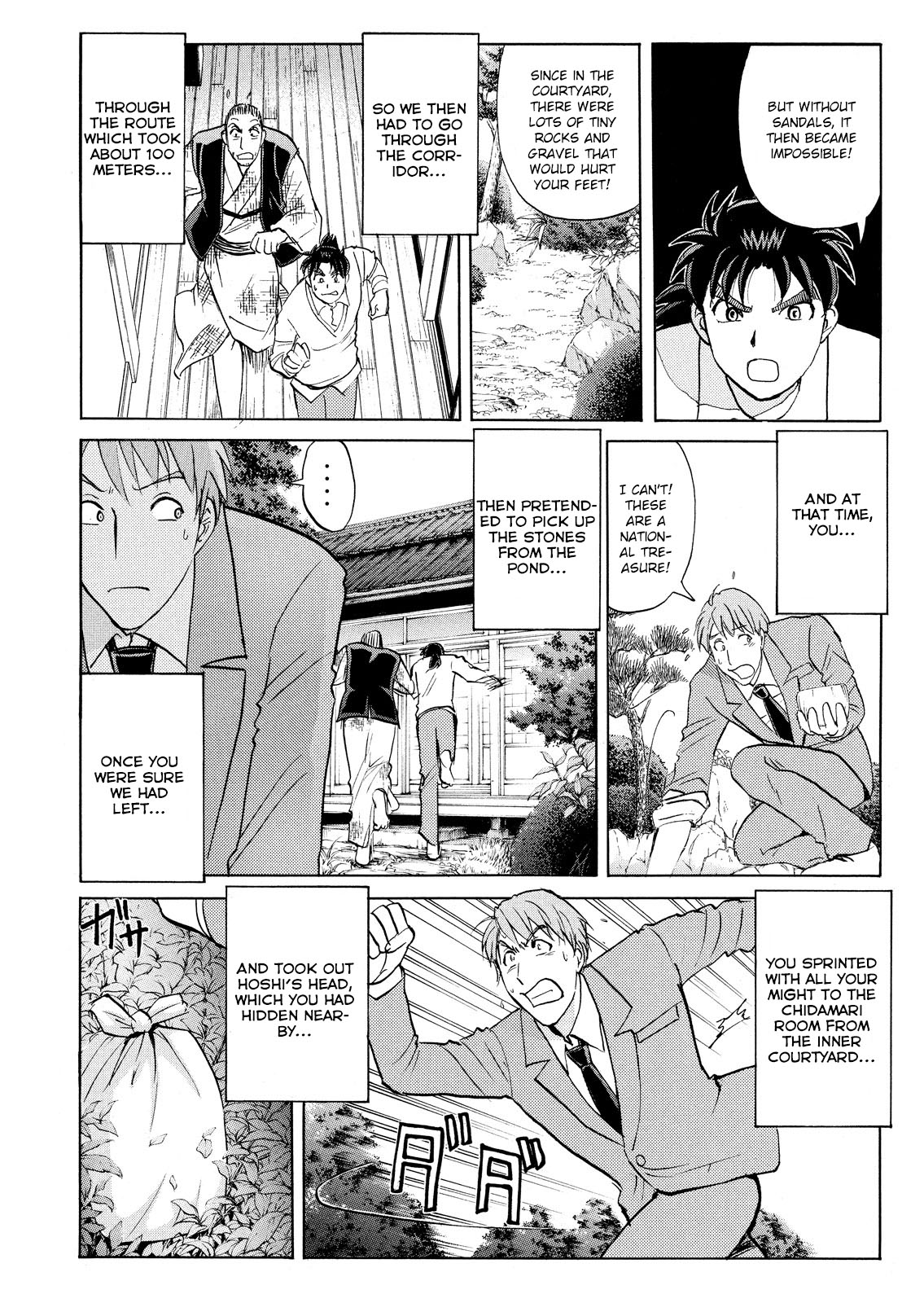 Kindaichi Shounen no Jikenbo: Vanpaia Densetsu Satsujin Jiken Chapter 57 page 5 - Chapter 57: Chidamari's Room Murder Case 4