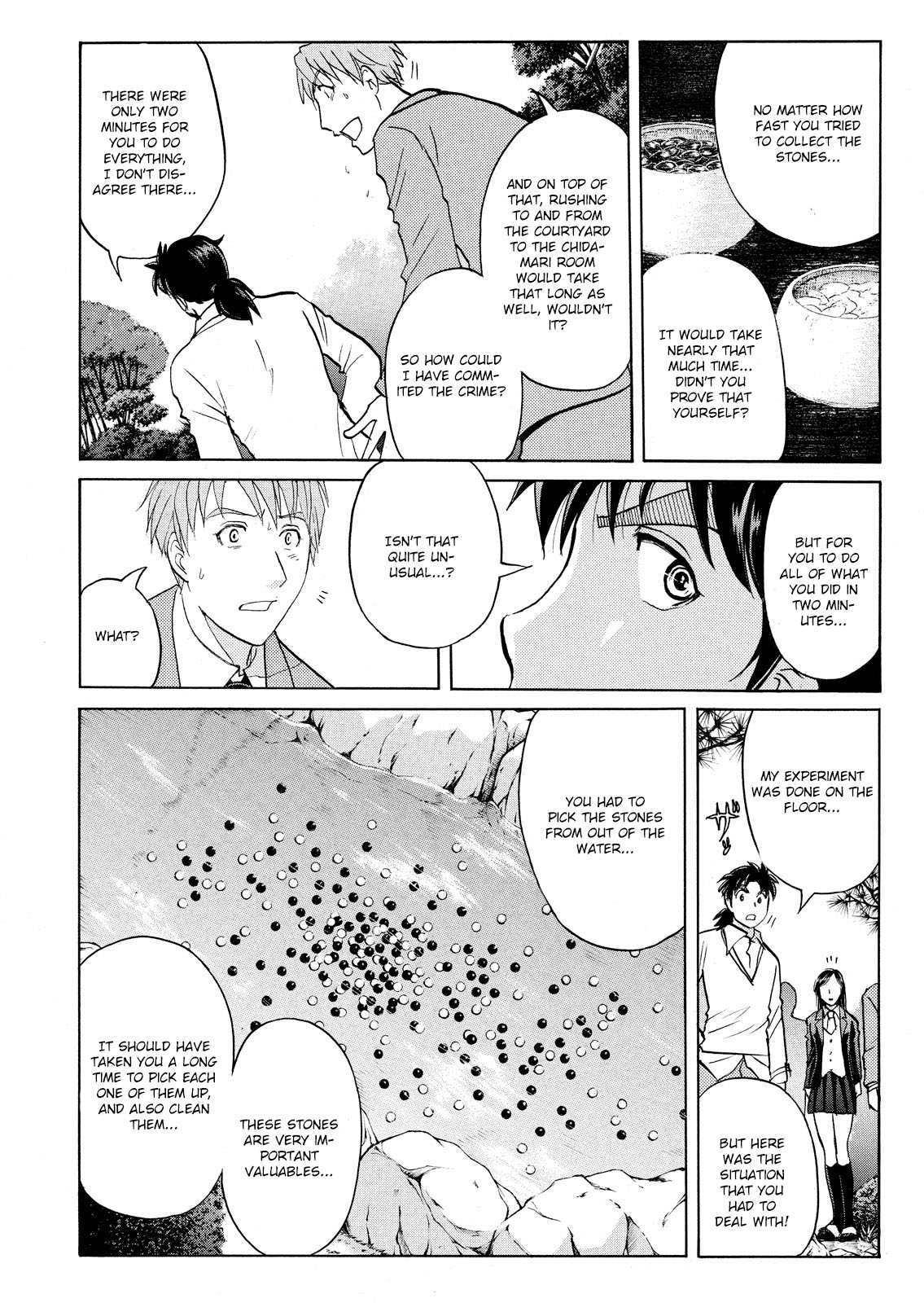 Kindaichi Shounen no Jikenbo: Vanpaia Densetsu Satsujin Jiken Chapter 57 page 7 - Chapter 57: Chidamari's Room Murder Case 4