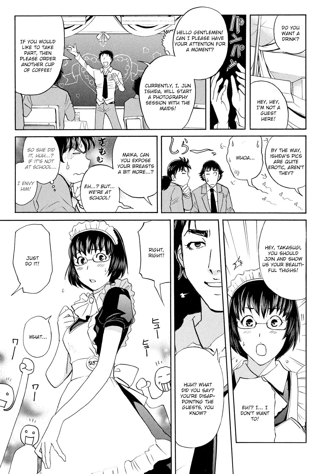 Kindaichi Shounen no Jikenbo: Vanpaia Densetsu Satsujin Jiken Chapter 58 page 11 - Chapter 58: Fudo High School Festival Murder Case 1