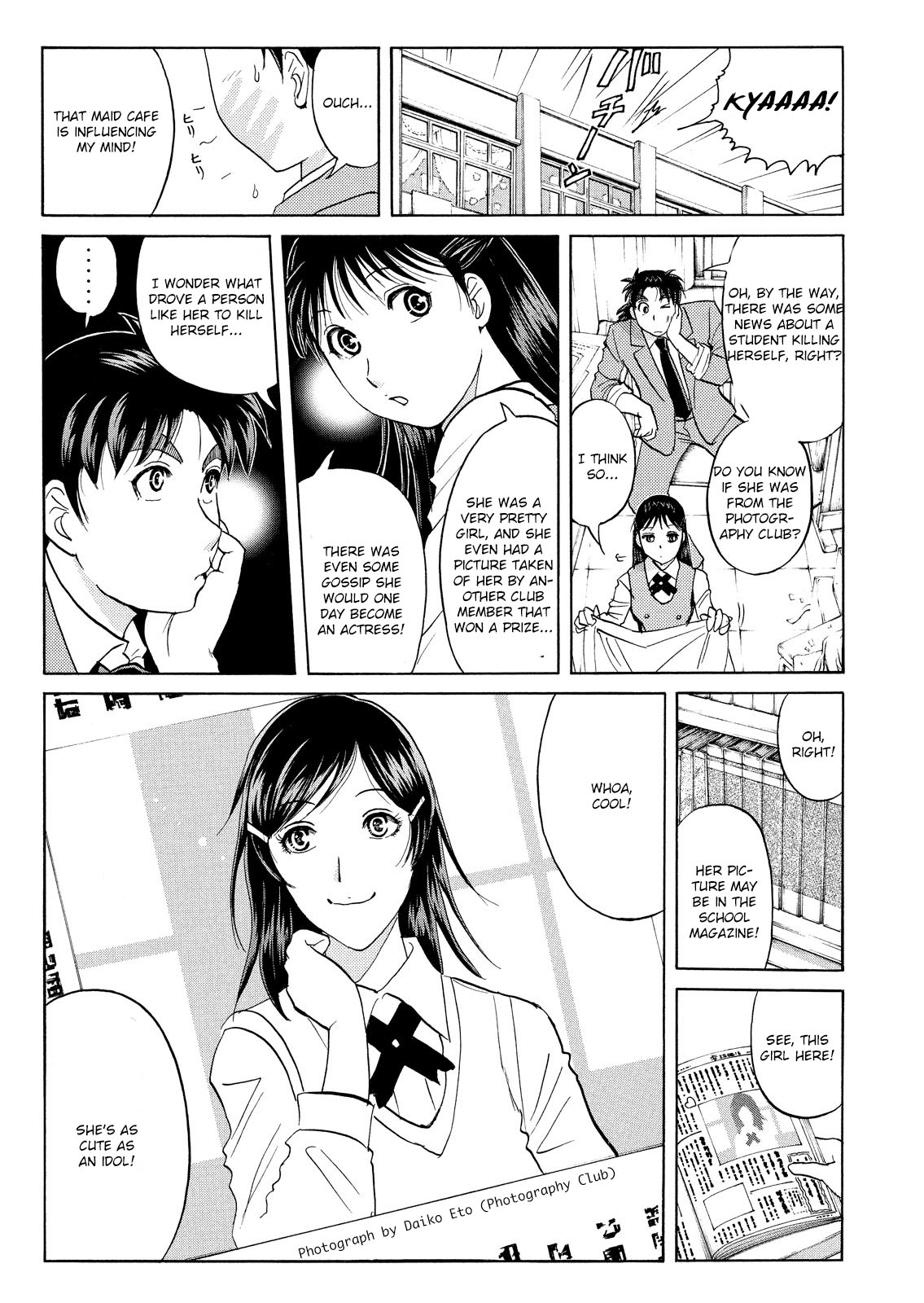 Kindaichi Shounen no Jikenbo: Vanpaia Densetsu Satsujin Jiken Chapter 58 page 15 - Chapter 58: Fudo High School Festival Murder Case 1