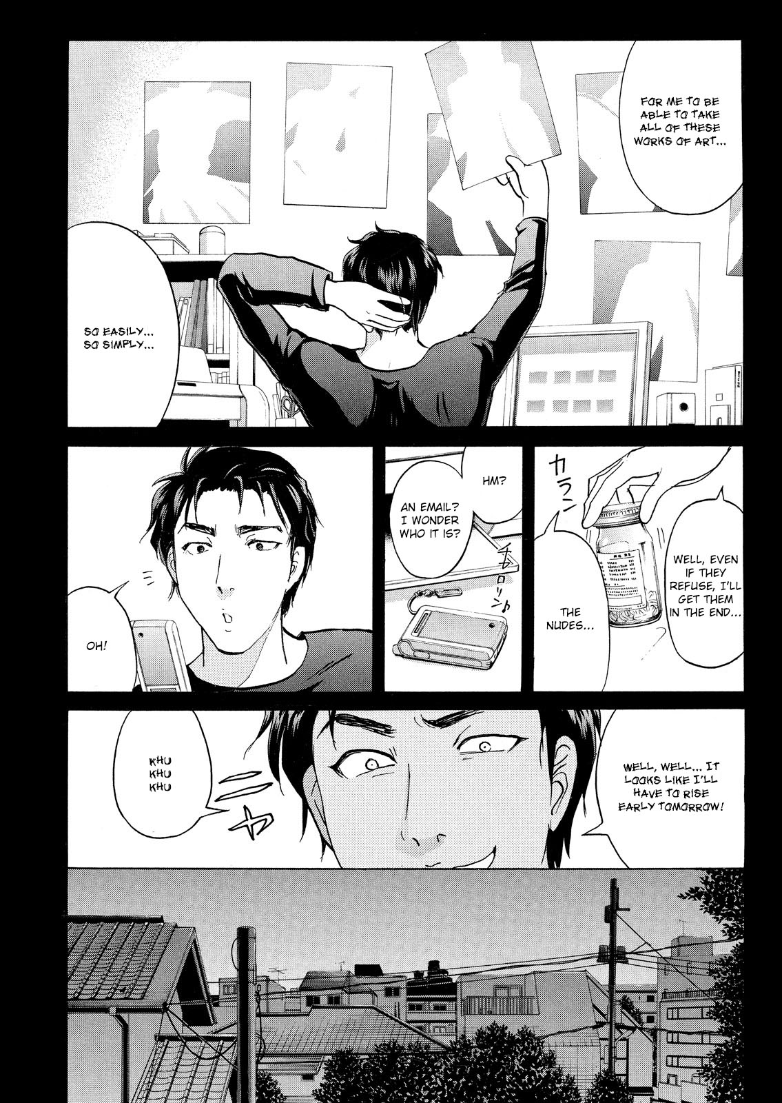 Kindaichi Shounen no Jikenbo: Vanpaia Densetsu Satsujin Jiken Chapter 58 page 18 - Chapter 58: Fudo High School Festival Murder Case 1