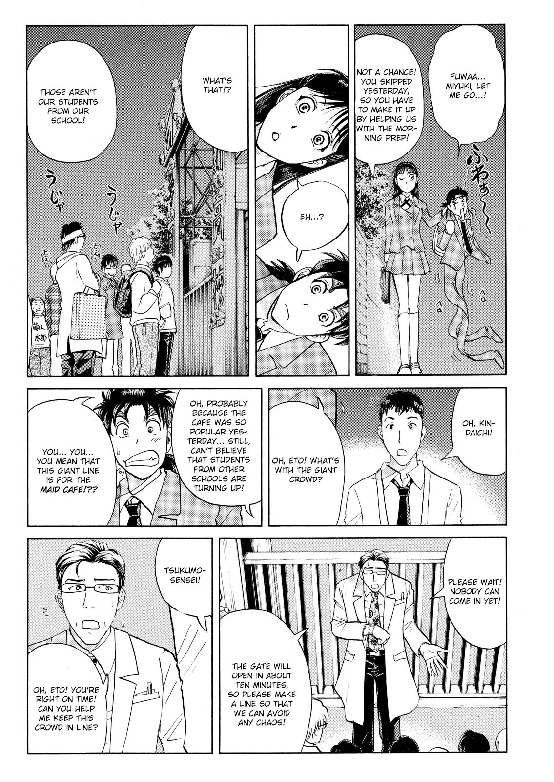 Kindaichi Shounen no Jikenbo: Vanpaia Densetsu Satsujin Jiken Chapter 58 page 19 - Chapter 58: Fudo High School Festival Murder Case 1
