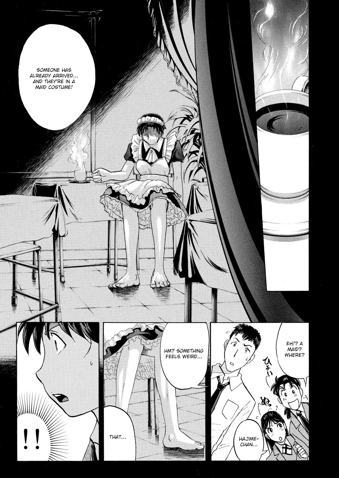 Kindaichi Shounen no Jikenbo: Vanpaia Densetsu Satsujin Jiken Chapter 58 page 23 - Chapter 58: Fudo High School Festival Murder Case 1