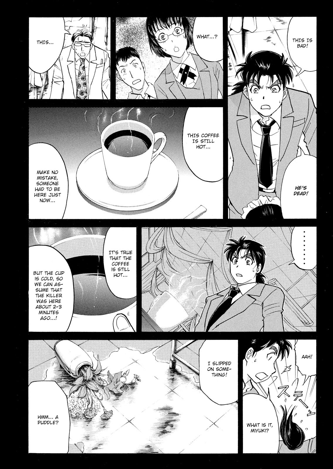 Kindaichi Shounen no Jikenbo: Vanpaia Densetsu Satsujin Jiken Chapter 58 page 25 - Chapter 58: Fudo High School Festival Murder Case 1