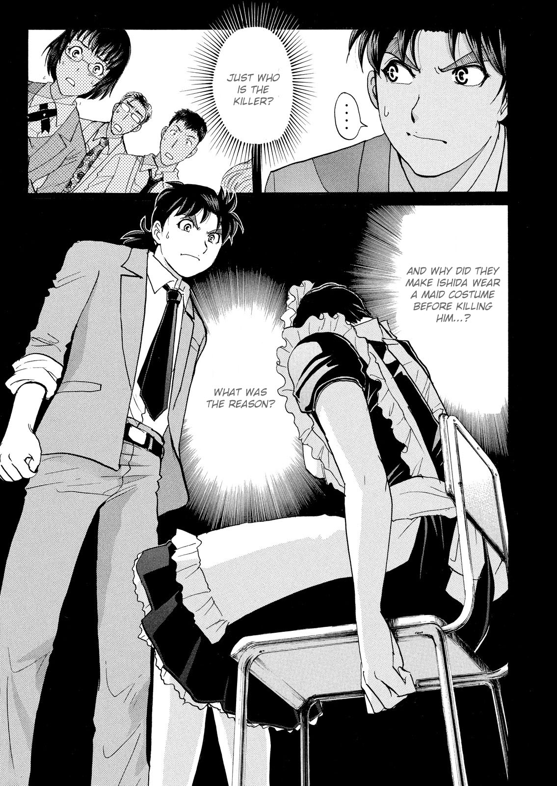 Kindaichi Shounen no Jikenbo: Vanpaia Densetsu Satsujin Jiken Chapter 58 page 26 - Chapter 58: Fudo High School Festival Murder Case 1