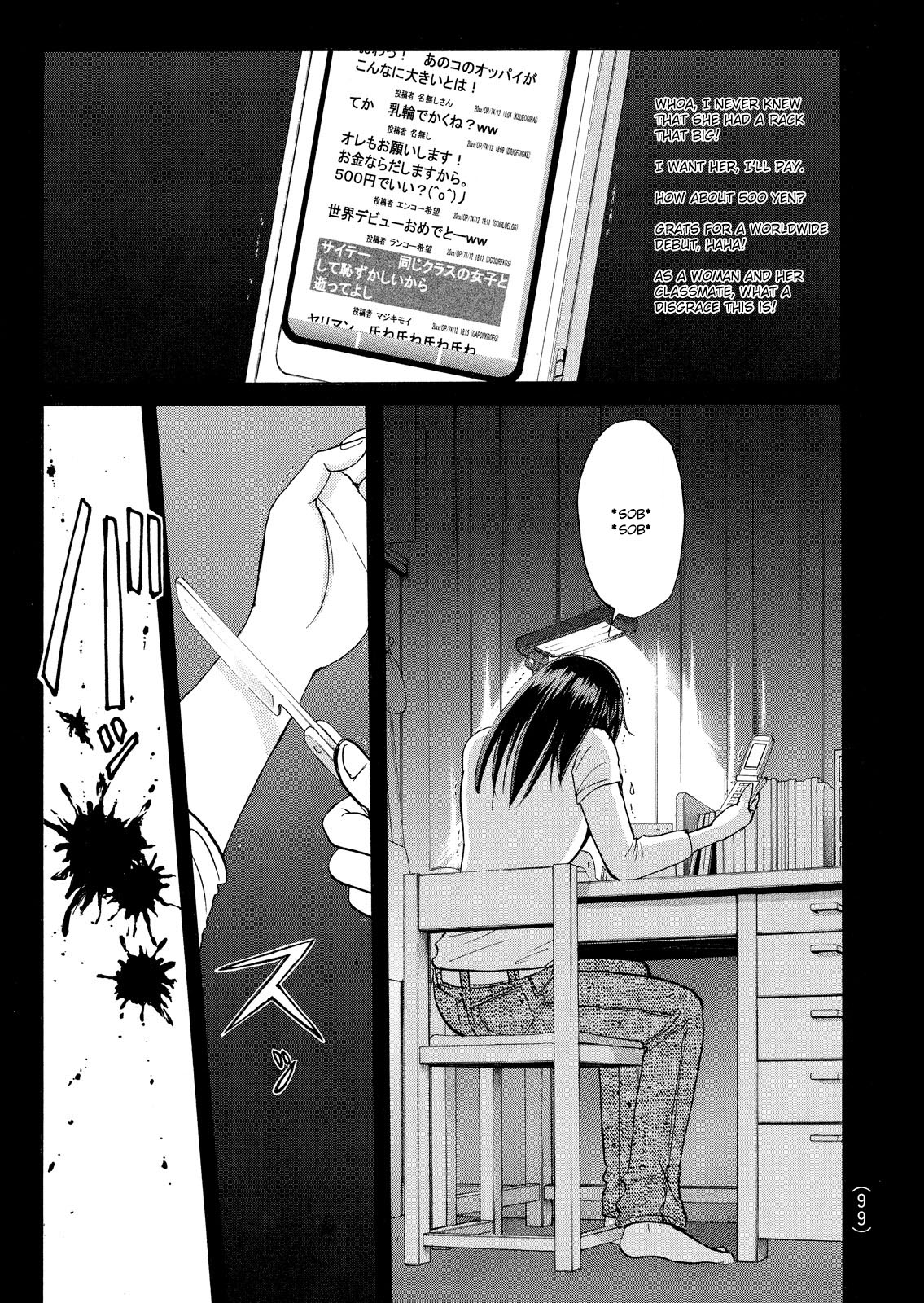 Kindaichi Shounen no Jikenbo: Vanpaia Densetsu Satsujin Jiken Chapter 58 page 3 - Chapter 58: Fudo High School Festival Murder Case 1