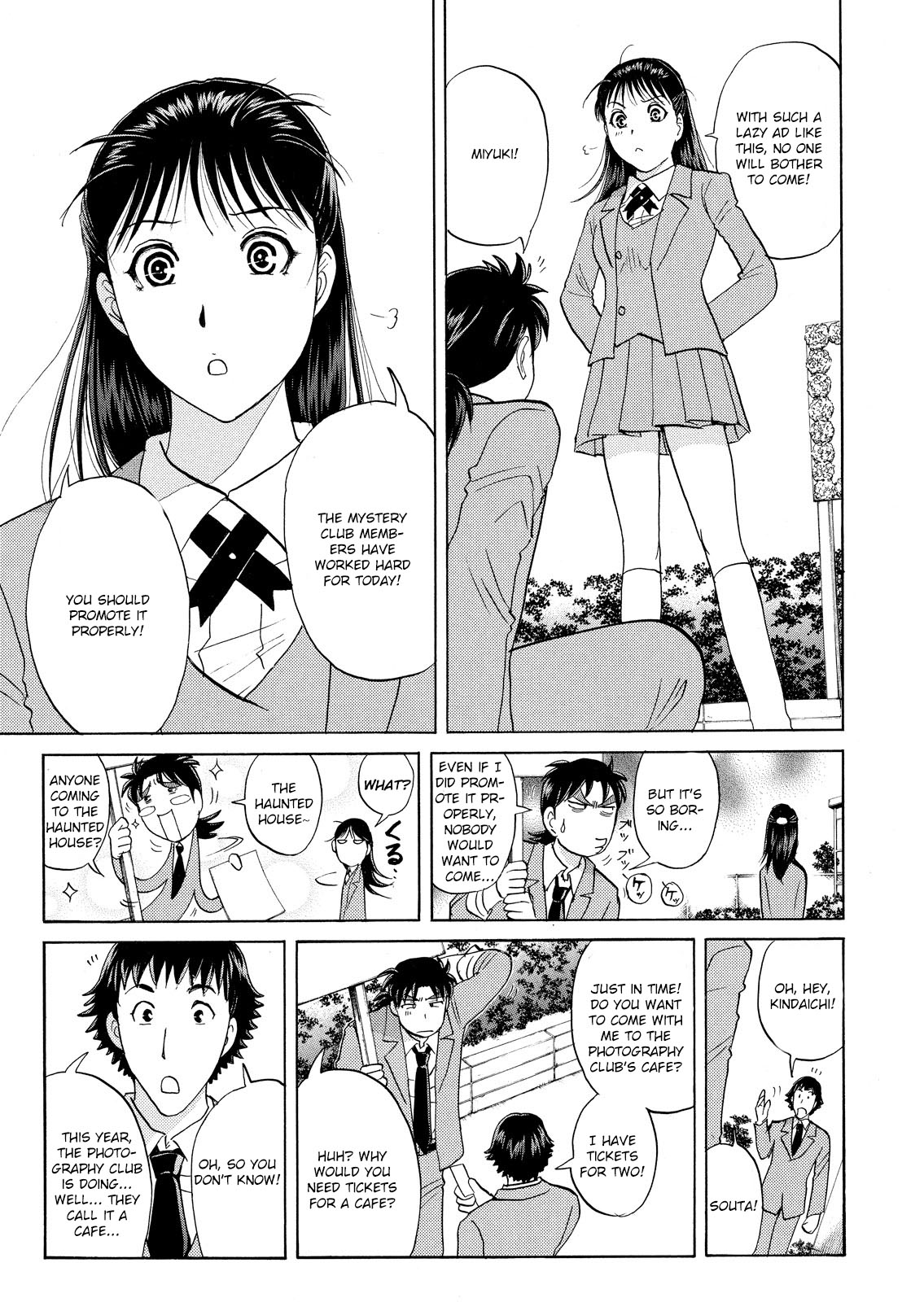Kindaichi Shounen no Jikenbo: Vanpaia Densetsu Satsujin Jiken Chapter 58 page 5 - Chapter 58: Fudo High School Festival Murder Case 1