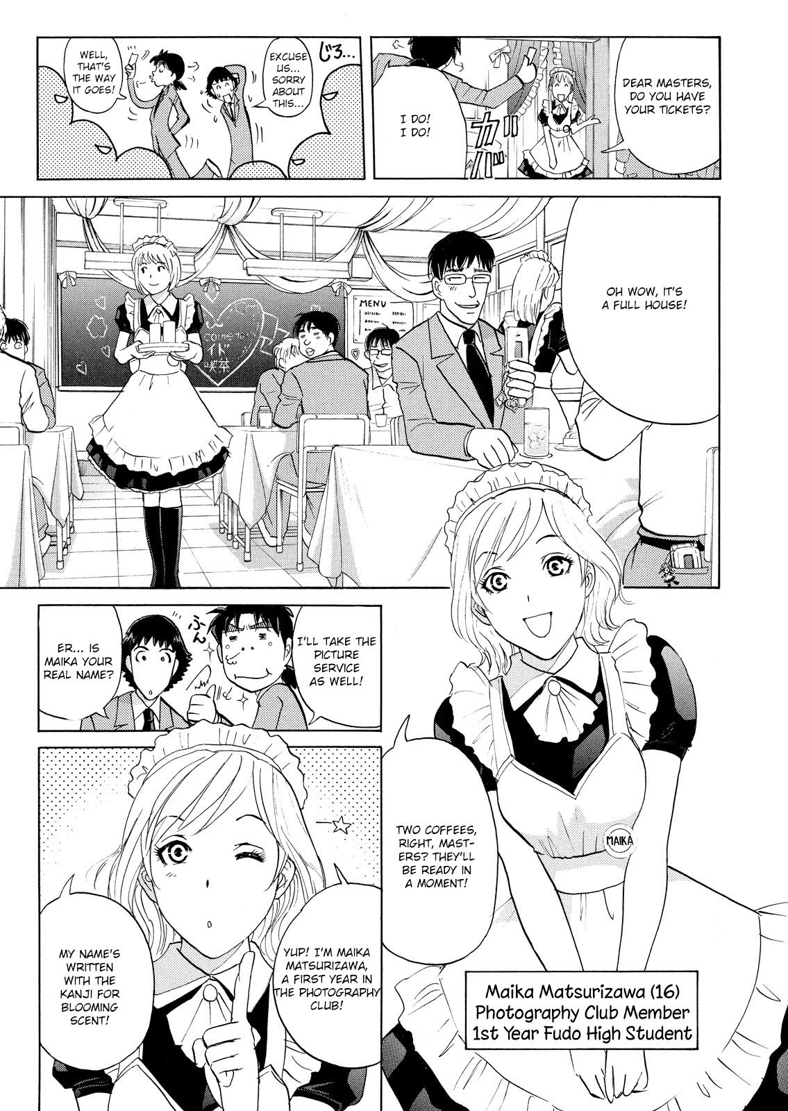 Kindaichi Shounen no Jikenbo: Vanpaia Densetsu Satsujin Jiken Chapter 58 page 7 - Chapter 58: Fudo High School Festival Murder Case 1
