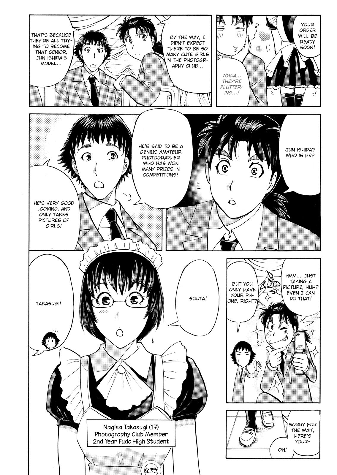 Kindaichi Shounen no Jikenbo: Vanpaia Densetsu Satsujin Jiken Chapter 58 page 8 - Chapter 58: Fudo High School Festival Murder Case 1