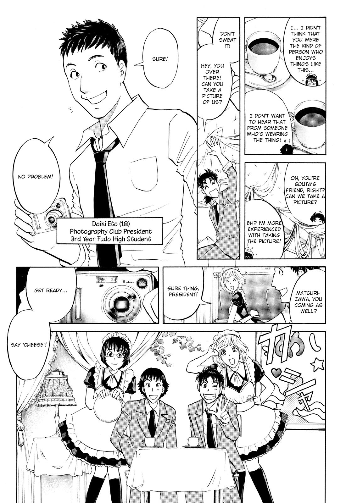 Kindaichi Shounen no Jikenbo: Vanpaia Densetsu Satsujin Jiken Chapter 58 page 9 - Chapter 58: Fudo High School Festival Murder Case 1