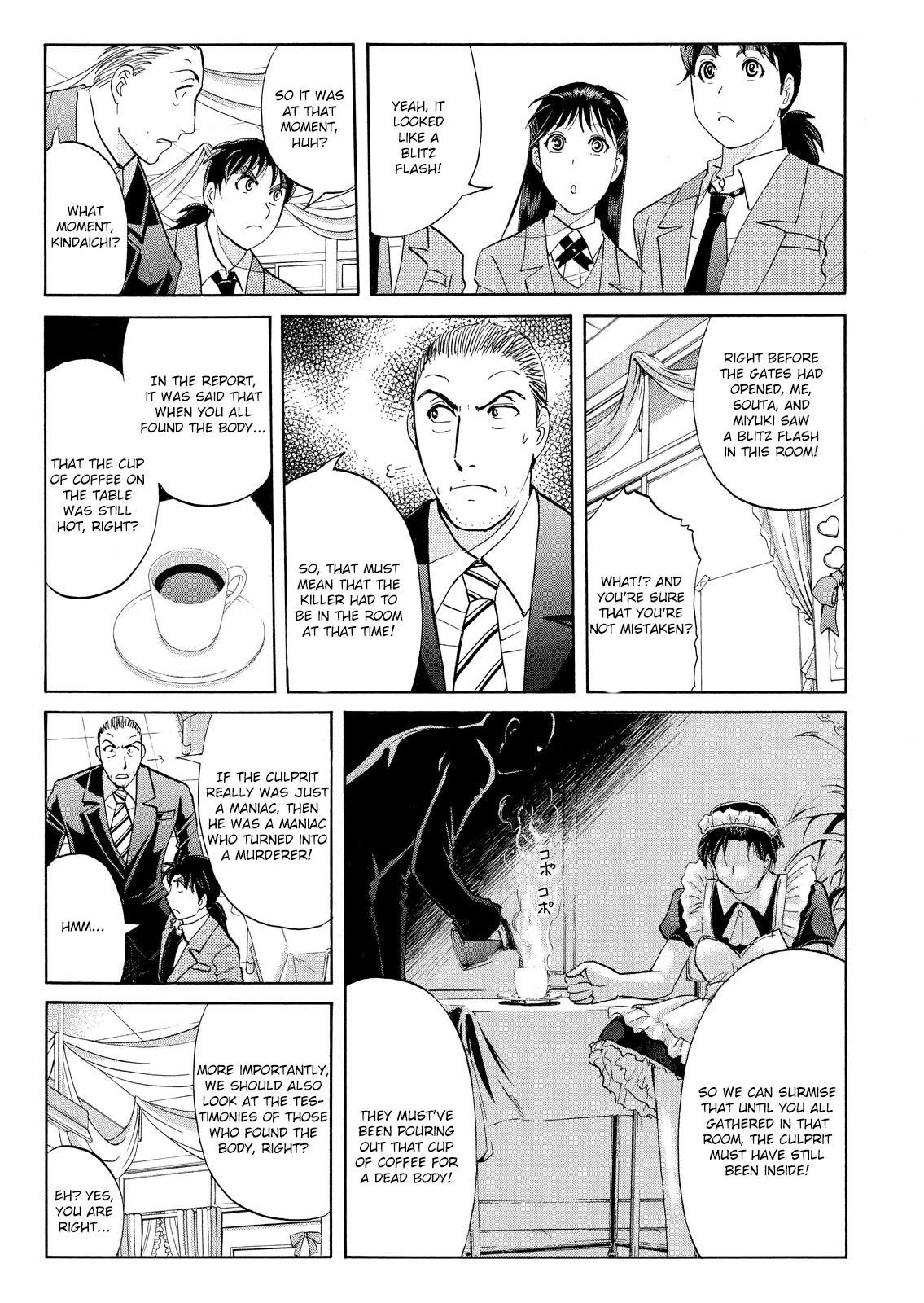 Kindaichi Shounen no Jikenbo: Vanpaia Densetsu Satsujin Jiken Chapter 59 page 10 - Chapter 59: Fudo High School Festival Murder Case 2