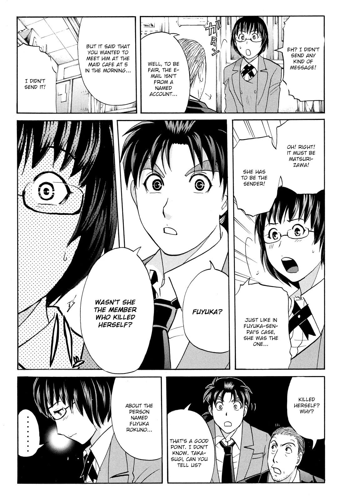 Kindaichi Shounen no Jikenbo: Vanpaia Densetsu Satsujin Jiken Chapter 59 page 14 - Chapter 59: Fudo High School Festival Murder Case 2