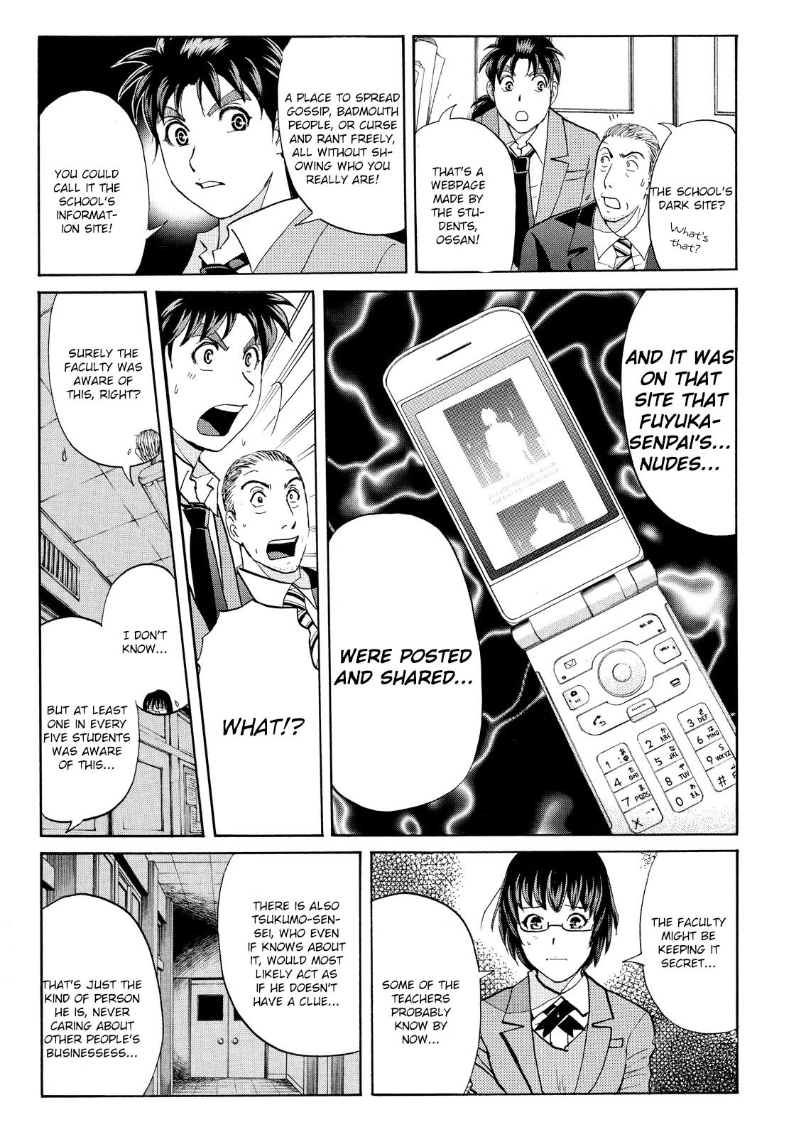 Kindaichi Shounen no Jikenbo: Vanpaia Densetsu Satsujin Jiken Chapter 59 page 16 - Chapter 59: Fudo High School Festival Murder Case 2