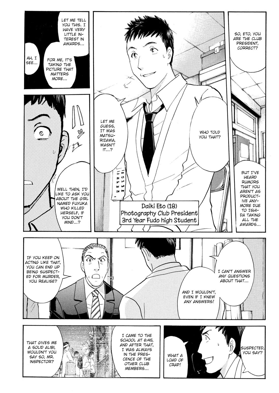 Kindaichi Shounen no Jikenbo: Vanpaia Densetsu Satsujin Jiken Chapter 59 page 19 - Chapter 59: Fudo High School Festival Murder Case 2