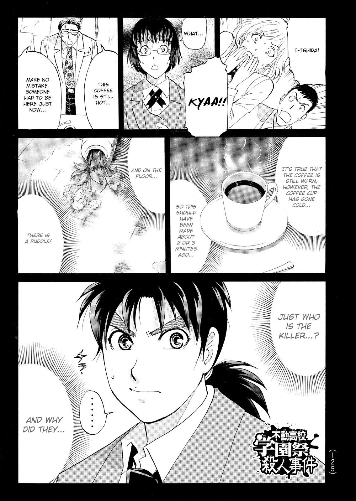 Kindaichi Shounen no Jikenbo: Vanpaia Densetsu Satsujin Jiken Chapter 59 page 2 - Chapter 59: Fudo High School Festival Murder Case 2