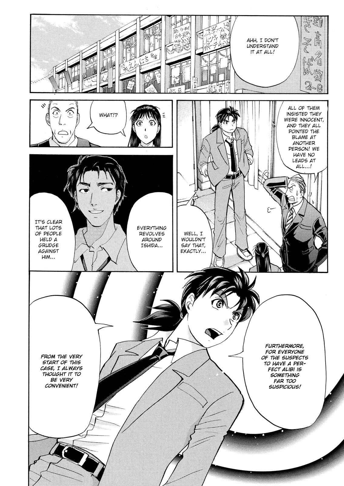 Kindaichi Shounen no Jikenbo: Vanpaia Densetsu Satsujin Jiken Chapter 59 page 21 - Chapter 59: Fudo High School Festival Murder Case 2