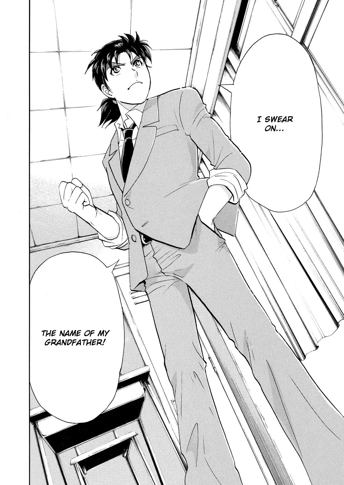 Kindaichi Shounen no Jikenbo: Vanpaia Densetsu Satsujin Jiken Chapter 59 page 23 - Chapter 59: Fudo High School Festival Murder Case 2