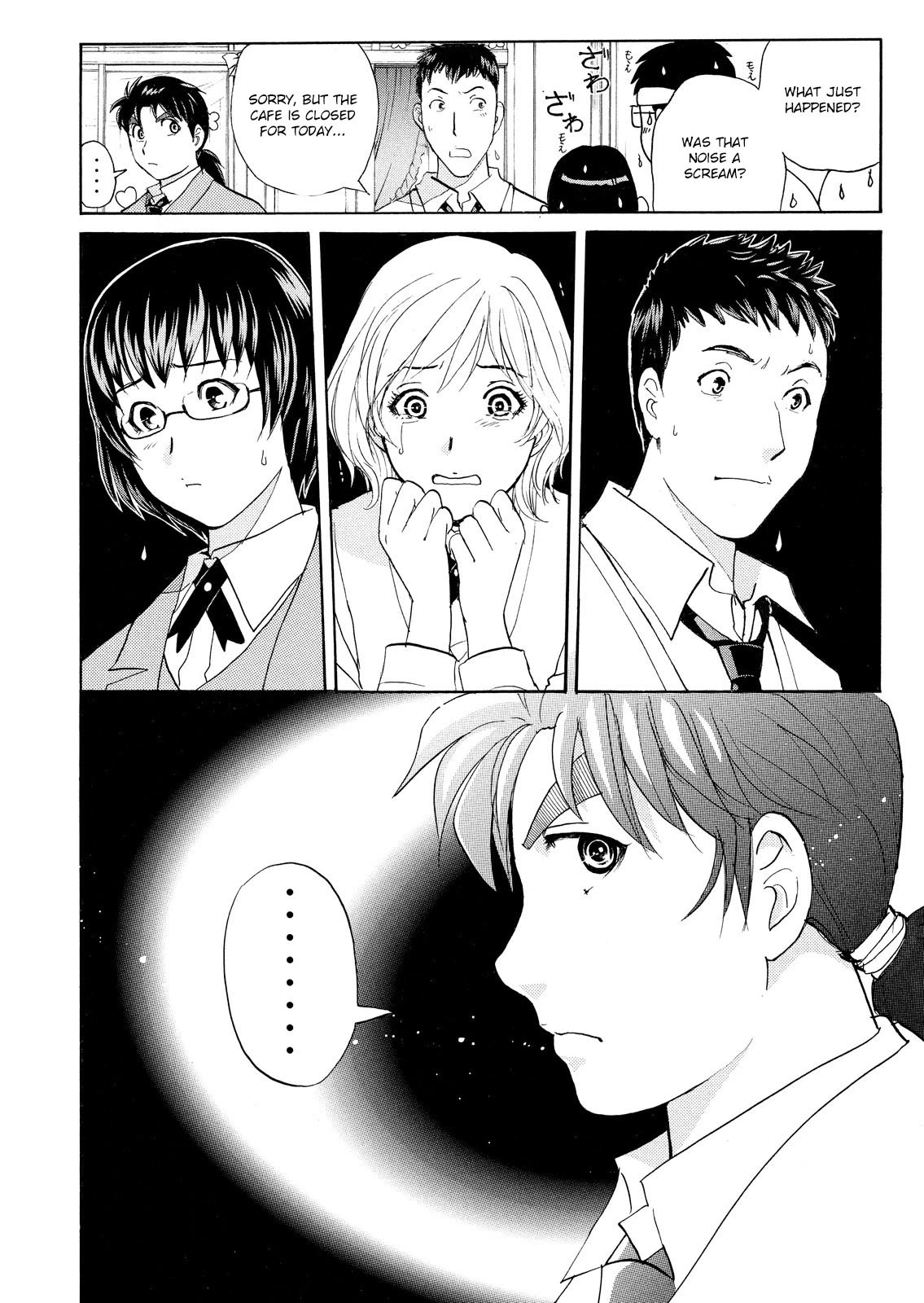 Kindaichi Shounen no Jikenbo: Vanpaia Densetsu Satsujin Jiken Chapter 59 page 5 - Chapter 59: Fudo High School Festival Murder Case 2