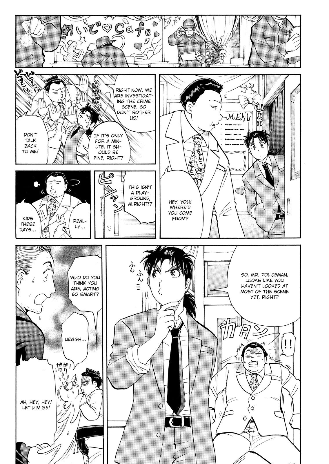Kindaichi Shounen no Jikenbo: Vanpaia Densetsu Satsujin Jiken Chapter 59 page 6 - Chapter 59: Fudo High School Festival Murder Case 2