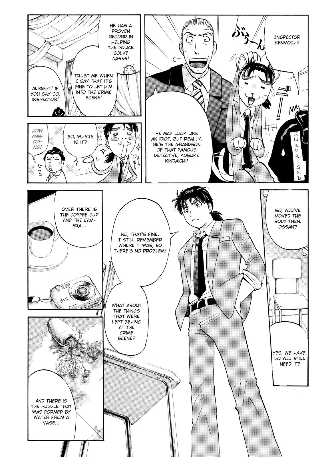 Kindaichi Shounen no Jikenbo: Vanpaia Densetsu Satsujin Jiken Chapter 59 page 7 - Chapter 59: Fudo High School Festival Murder Case 2