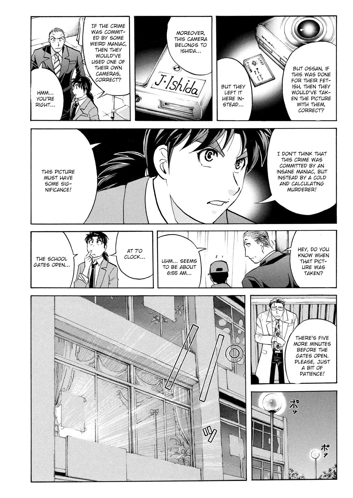 Kindaichi Shounen no Jikenbo: Vanpaia Densetsu Satsujin Jiken Chapter 59 page 9 - Chapter 59: Fudo High School Festival Murder Case 2