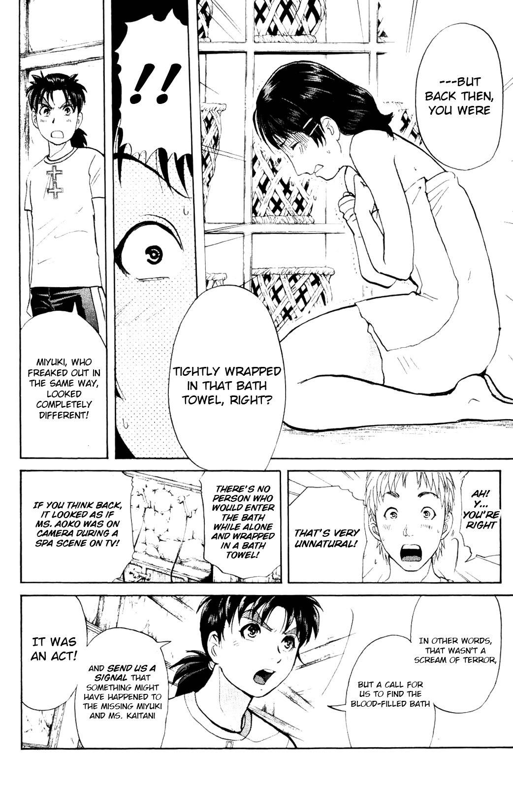 Kindaichi Shounen no Jikenbo: Vanpaia Densetsu Satsujin Jiken Chapter 6 page 14 - Chapter 6: Legendary Vampire Murders [6]