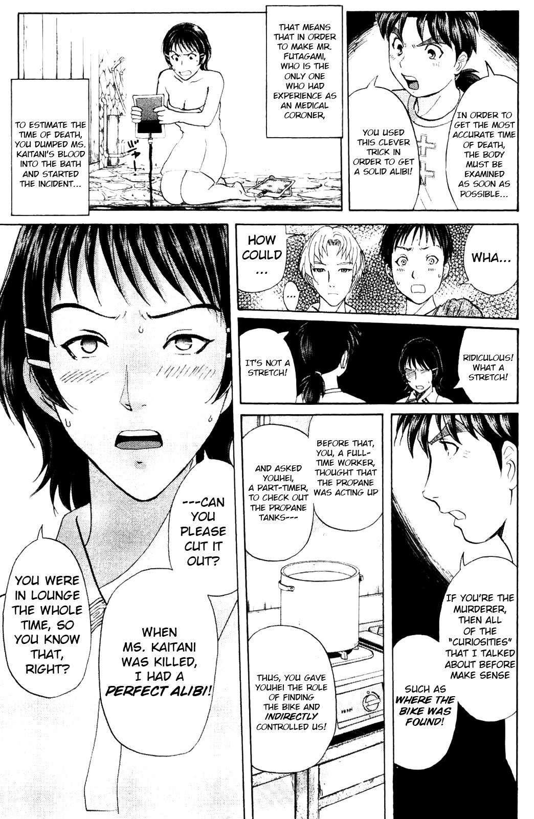 Kindaichi Shounen no Jikenbo: Vanpaia Densetsu Satsujin Jiken Chapter 6 page 15 - Chapter 6: Legendary Vampire Murders [6]