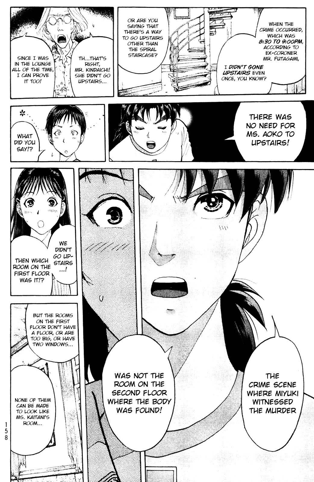 Kindaichi Shounen no Jikenbo: Vanpaia Densetsu Satsujin Jiken Chapter 6 page 16 - Chapter 6: Legendary Vampire Murders [6]