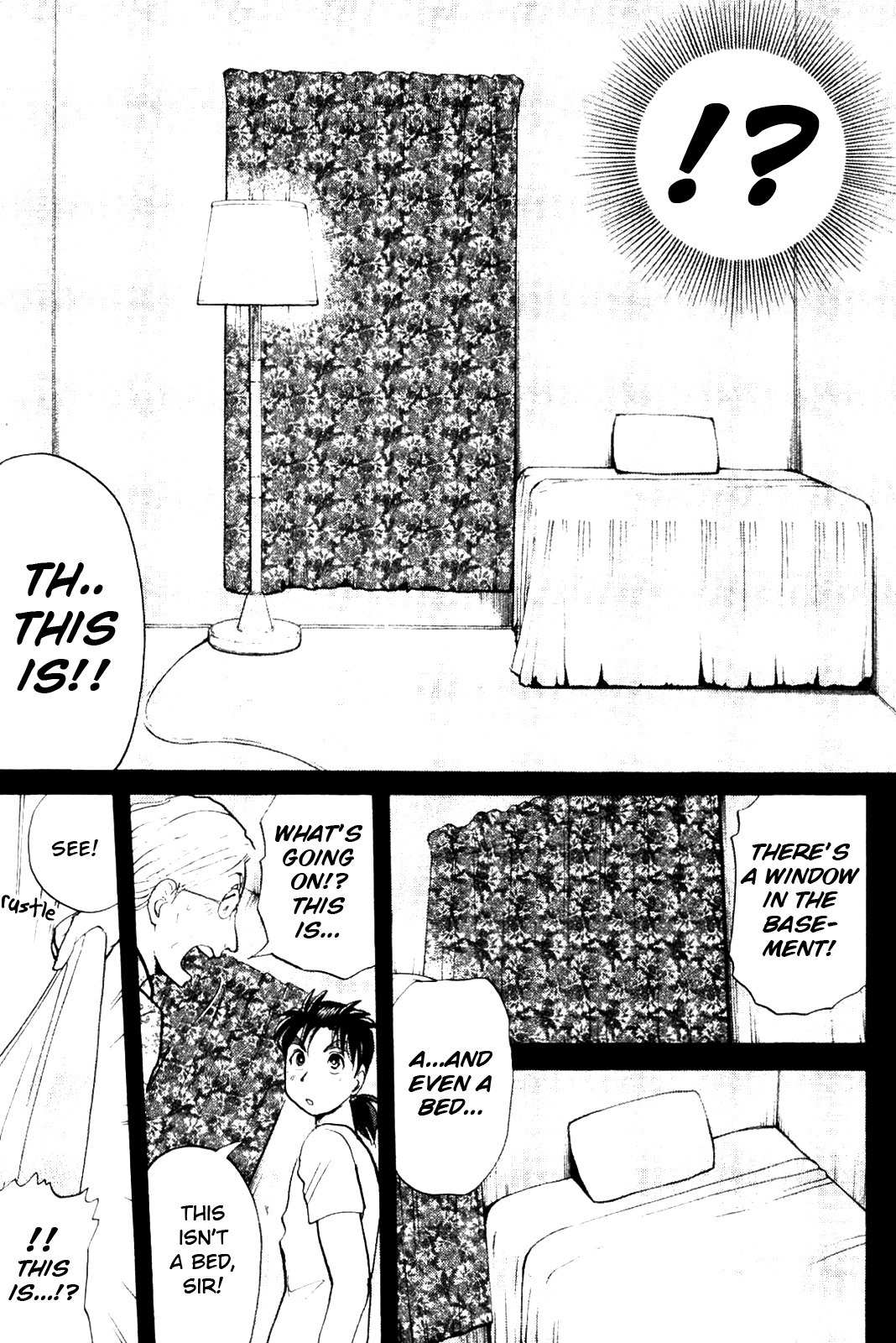 Kindaichi Shounen no Jikenbo: Vanpaia Densetsu Satsujin Jiken Chapter 6 page 18 - Chapter 6: Legendary Vampire Murders [6]