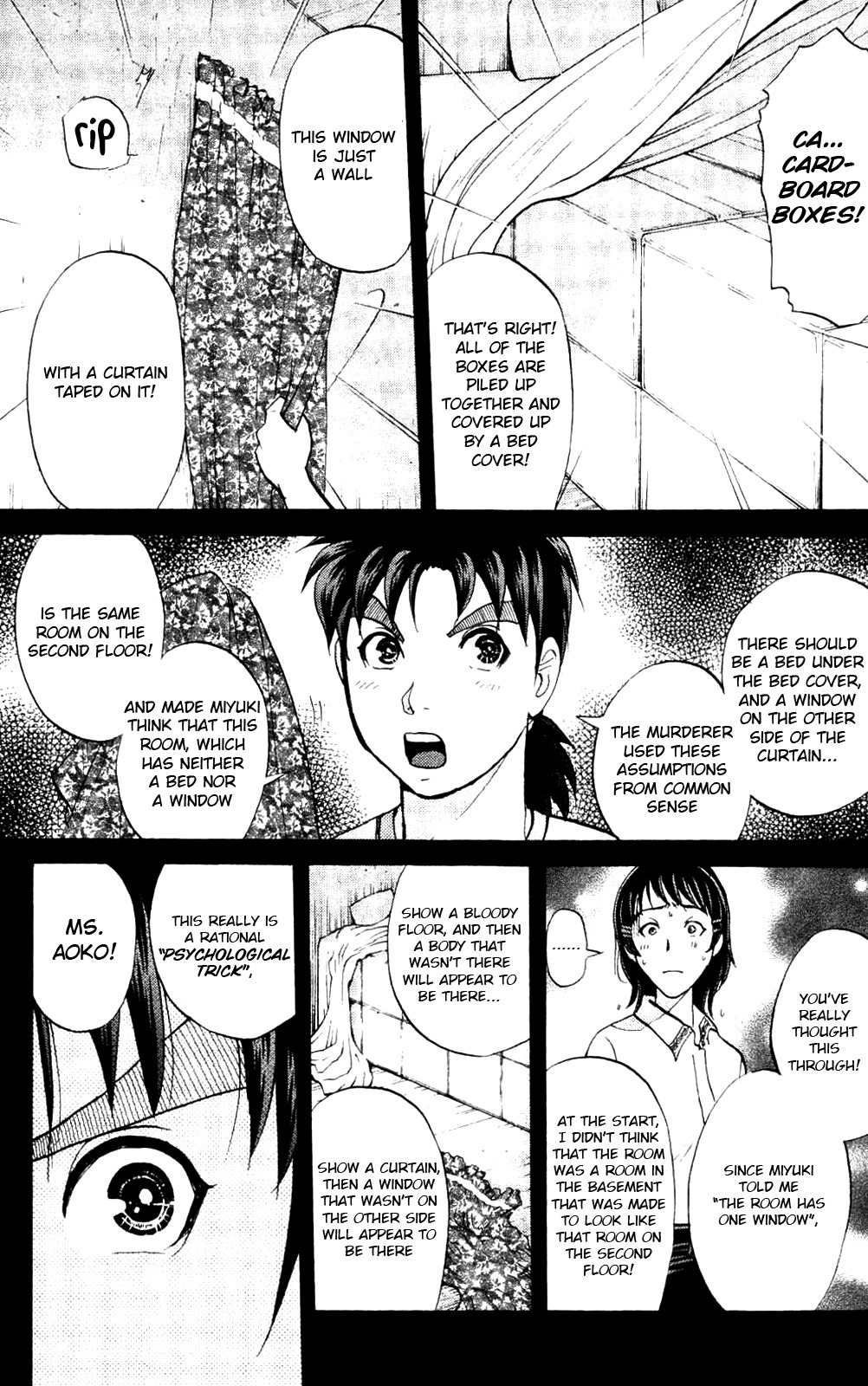 Kindaichi Shounen no Jikenbo: Vanpaia Densetsu Satsujin Jiken Chapter 6 page 19 - Chapter 6: Legendary Vampire Murders [6]